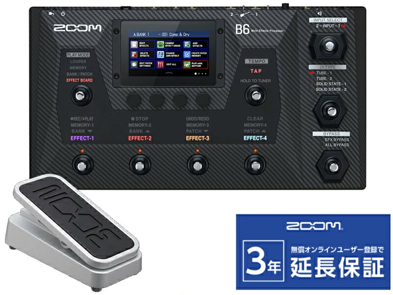楽天市場】zoom ／ b3 ベース マルチエフェクターの通販