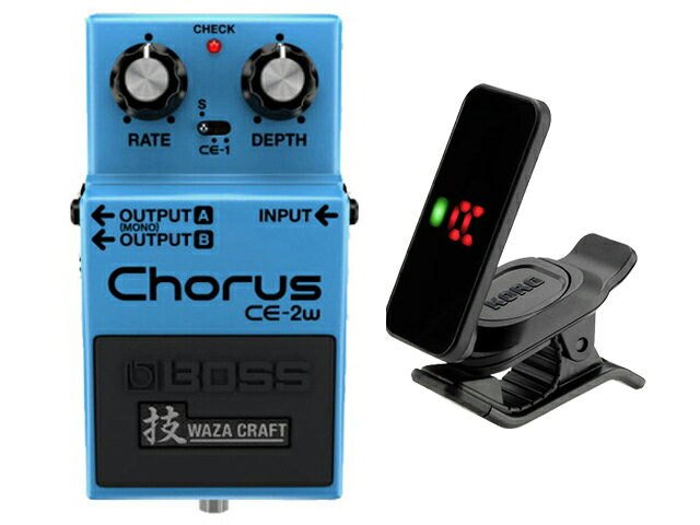 楽天市場】boss ce2wの通販