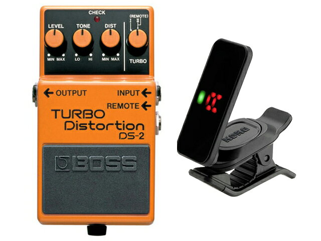 BOSS ボス TURBO Distortion DS-2 + KORG Pitchclip 2 PC-2　コンパクトエフェクター