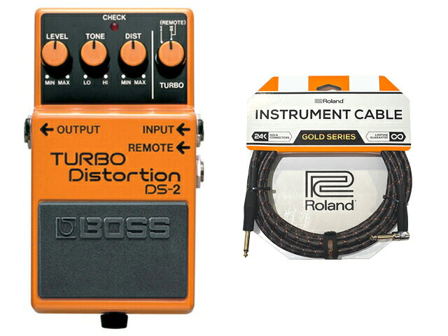 BOSS ボス TURBO Distortion DS-2 + Roland ケーブル セット　コンパクトエフェクター