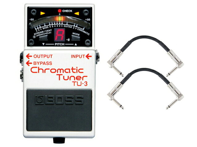 BOSS ボス Chromatic Tuner TU-3 + モリダイラパッチケーブル2本 セット　コンパクトエフェクター