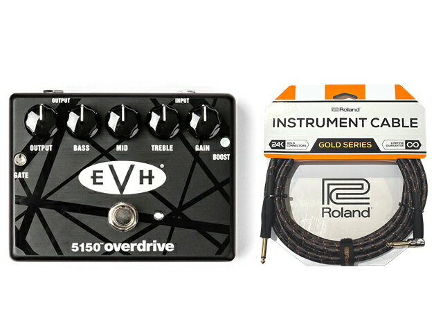 楽天市場】mxr evh 5150 overdriveの通販