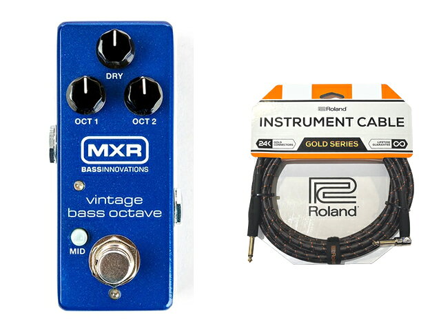 VINTAGE BASS OCTAVE M280 音楽的なサウンドのベースオクターバー MXR VINTAGE BASS OCTAVEは、トラディショナルな暖かみのあるアナログサブベース回路にすぐれた追従性にクリーンなヘッドルームと、プレイヤーが求める現代的な多機能性を加えてアップグレードしたコンパクトエフェクターです。 非常に音楽的な響きで太く吼えるようなトーンから身体が揺れるようなダブトーンまで表現が可能で、その全てが軽量でコンパクトなMINIタイプの筐体に収まっています。 独立した2つのポット（OCT1：1オクターブ下、OCT2：2オクターブ下）で、オクターブエフェクトをコントロールすることが可能です。また、DRYコントロールでドライサウンドのブレンドも自由に設定できます。 ドライサウンドの800Hzを+6dBブースト可能なMIDスイッチで、よりクリアでくっきりしたサウンドが得られます。（内部トリムで最大+13dBのブーストに調整可能） M87 Bass Compressorで採用されたConstant Headroom Technology（コンスタント・ヘッドルーム・テクノロジー）によって、電源は9Vながら内部駆動を18Vとし、クリーンなヘッドルームを実現しています。 CONTROLS DRY クリーンサウンドの音量を調整します。 OCT1／OCT2 1オクターブ＆2オクターブ下のサウンドのレベルを調整します。 MID ミッドレンジを最大+13dBブーストします。ブーストレベルは内部トリムで調整可能です。 INTERNAL CONTROLS 1.TRIMPOT MIDスイッチによるミッドレンジ・ブーストのレベルを最大+13dBまで調整します。 【Keywords】 MXR ベースプリアンプ エムエックスアール ペダル エフェクター M280 VINTAGEBASSOCTAVE M-280 VINBASSOCTAVE アナログサブベース回路 コンパクト ベース bass コンスタントヘッドルームテクノロジー 多機能 軽量