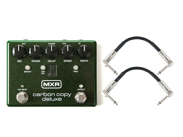 CARBON COPY DELUXE ANALOG DELAY M292 多彩なコントロールと機能で進化したCARBON COPY CARBON COPY DELUXEは、伝統的なアナログディレイの温かみのあるサウンドを現代的な機能で進化させたペダルです。BBD（Bucket Brigade Device）回路を採用し、クラシックなアナログディレイサウンドを提供しながら、多彩なコントロールと機能を備えています。 タップ・テンポ機能やモジュレーションスイッチ、アナログディレイとしては驚異的な最大1,200msのロングディレイ・タイムを搭載し、オリジナルのCARBON COPYをバージョンアップしたモデルとなっています。 さらに、サウンドメイキングの自由度を高めるBRIGHTスイッチや、バイパス時にディレイ音に自然なフェードアウトを加えるTRAILSモード、外部エクスプレッションペダルを接続可能な端子を備えています。多機能で現代の演奏ニーズに応える仕様となっており、プロフェッショナルにも愛用される究極のアナログディレイペダルです。 ・オリジナル・CARBON COPY M169と同じウォームなアナログサウンド ・アナログディレイとしては驚異的な1,200msのロングディレイ ・タップテンポ機能 ・4種類のサブディビジョン（音符の分割）を選択可能（ディスプレイ表示） ・モジュレーションスイッチによりDELAYの揺れを追加可能 ・ブライトスイッチによりCARBON COPY BRIGHTの明瞭で煌びやかなサウンドを選択可能 ・EXP（エクスプレッション）ジャックに外部ペダルを接続可能 ・内部スイッチによりラインレベル／楽器レベルを切り替え可能 ・トゥルーバイパス CONTROLS 1.MIX WET（ディレイ）音とDRY音のMIXを設定します。 2.REGEN ディレイのリピート回数を設定します。 3.DELAY ディレイタイムの長さを設定します。ショートディレイによるスラップバックサウンドから、最長1,200msのロングディレイまで設定可能です。 4.SPEED ディレイ音のモジュレーションのスピードを設定します。 5.WIDTH ディレイ音のモジュレーションの深さを設定します。 SWITCHES 6.BRIGHT 高域が強調されたブライトなディレイサウンドに変化します。 7.TAP DIV TAP DIVスイッチにより、タップ・テンポを使用した際のリズムを選択できます。 8.MOD モジュレーションのON／OFFを選択できます。 9.TAP-BEAT TAP-BEATフットスイッチでリピートのテンポをセットできます。 Internal Controls（内部スイッチ） 10.INPUT GAIN スイッチの選択により、ギター・レベルおよびライン・レベルの入力信号に応じて、ペダルの入力ゲインを最適化します。 11.DRY DRYスイッチを使用することで、ドライサウンドをカットし、ディレイ100%の出力が可能になります。 Specification製品仕様 コントロール TAP-BEAT, TAP DIV, BRIGHT, MIX, DELAY, EXP, SPEED, WIDTH, MOD 内部トリム INPUT GAIN, DRY バイパス・スイッチ True Hardwire（トゥルー・バイパス） サイズ 93mm (W) × 125mm (D) × 55mm (H) 対応電源 9V電池または9V AC/DCアダプター ※アダプターでの使用を推奨します。 消費電流 最大44mA 【Keywords】 MXR エムエックスアール ペダル ギター M292 M-292 M169 M-169 カーボンコピー ロングディレイタイム ディレイ プロ タップテンポ エクスプレッションペダル接続可 多機能 モジュレーションスイッチ