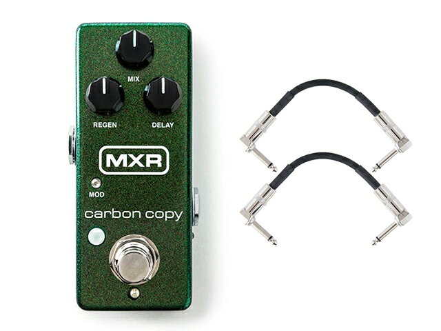楽天市場】carbon copy bright mxrの通販