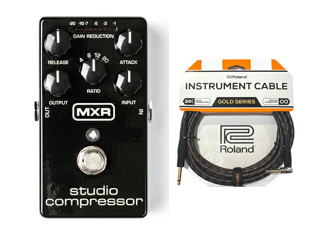 【10/18〜先着限定最大5,000円OFFクーポン】国内正規品 / MXR エムエックスアール M76 STUDIO COMP + Rolandケーブル コンプレッサー エフェクター