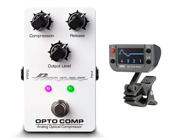 Ampeg アンペグ OPTO COMP Analog Optical Compressor + KORG AW-OTB-POLY セットベースエフェクター