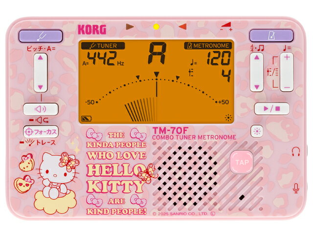 korg-kdm3kt-01.jpg
