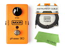 国内正規品 / MXR M101 PHASE 90 + Rolandケーブル + マークスクロスセット フェーザー エフェクター【配送区分A】