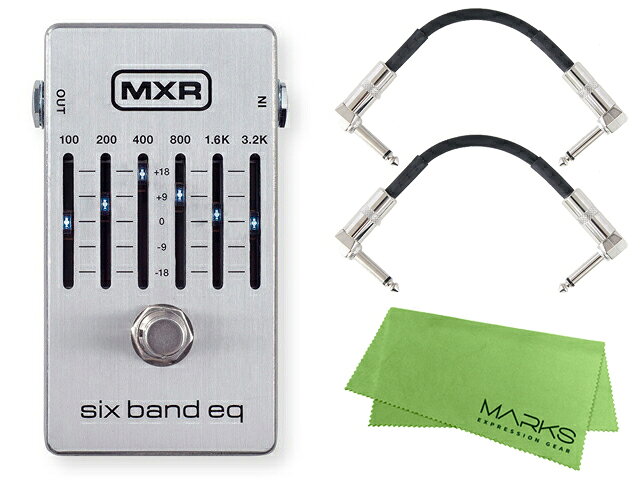 Rakuten - 国内正規品 / MXR エムエックスアール M109S SIX BAND EQ + モリダイラパッチケーブル2本 セット［マークス・オリジナルクロス付］イコライザー エフェクター