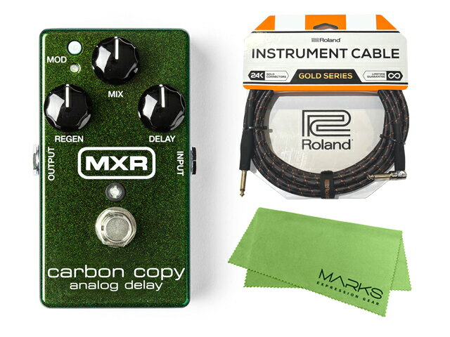 乐天商城 - 国内正規品 / MXR エムエックスアール M169 CC ANALOG DELAY + Rolandケーブル + マークスクロスセットディレイ エフェクター