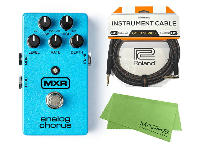 Flanging - 国内正規品 / MXR エムエックスアール M234 ANALOG CHORUS + Rolandケーブル + マークスクロスセット コーラス エフェクター