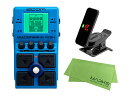 ZOOM MultiStomp MS-70CDR+ + KORG PC-2 + マークスクロスセット エフェクター【配送区分A】
