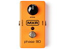 国内正規品 / MXR M101 PHASE 90 フェーザー エフェクター【配送区分A】