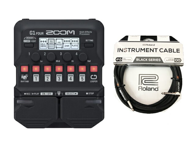 ZOOM G1 FOUR + Rolandケーブル セット　ギターエフェクター