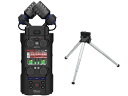 ZOOM Handy Recorder H5studio + ミニ三脚 セット ハンディレコーダー【配送区分A】