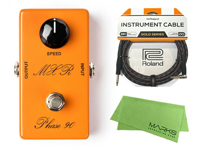 Phaser - 国内正規品 / MXR エムエックスアール CSP026 74VINTAGE P90 + Rolandケーブル + マークスクロスセット フェイザー エフェクター