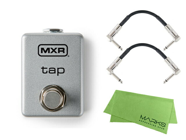 国内正規品 / MXR M199 TAP TEMPO + モリダイラパッチケーブル2本 セット ［マークス・オリジナルクロス付］ タップテンポ スイッチ ペダル