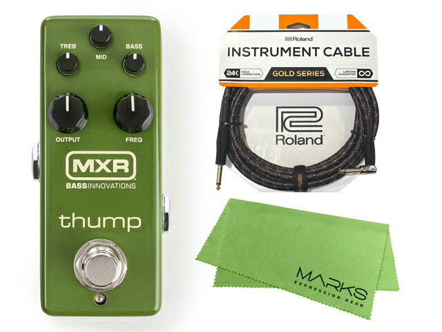 国内正規品 / MXR M281 THUMP BASS PRE + Rolandケーブル + マークスクロスセット ベース用プリアンプ