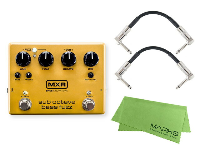 楽天市場】mxr エフェクター m287 サブ オクターブ ベース ファズ sub