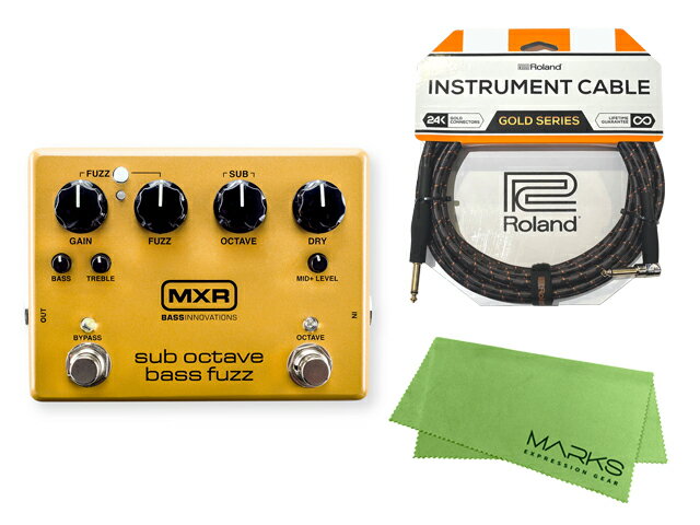 乐天商城 - 国内正規品 / MXR エムエックスアール M287 SUB OCTAVE FUZZ + Rolandケーブル + マークスクロスセット ファズ エフェクター