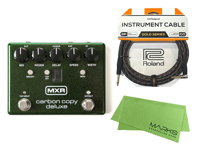 Delay Echo - 国内正規品 / MXR エムエックスアール M292 CC DELUXE + Rolandケーブル + マークスクロスセット エフェクター