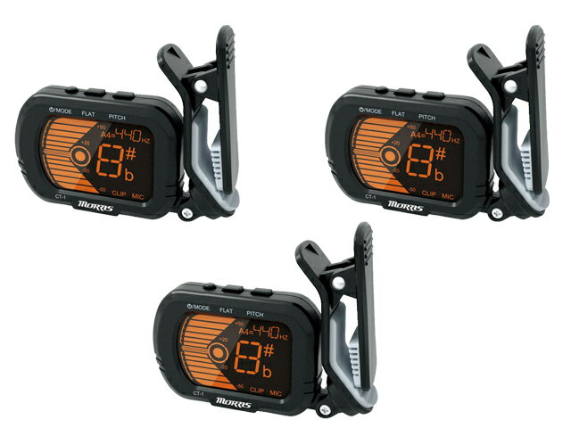 Rakuten - Morris モーリス CT-1 3個セット クリップチューナー