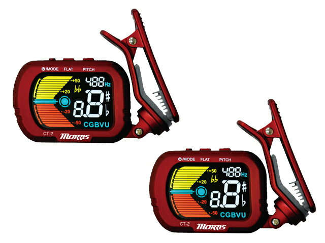 Rakuten - Morris モーリス CT-2 2個セット クリップチューナー