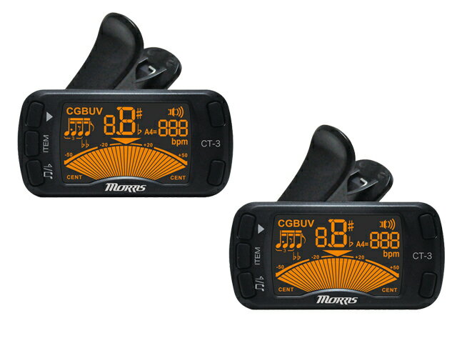Rakuten - Morris モーリスCT-3 2個セット クリップチューナー
