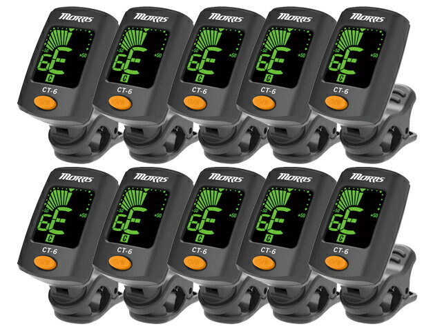 Rakuten - Morris モーリス CT-6 10個セット クリップチューナー