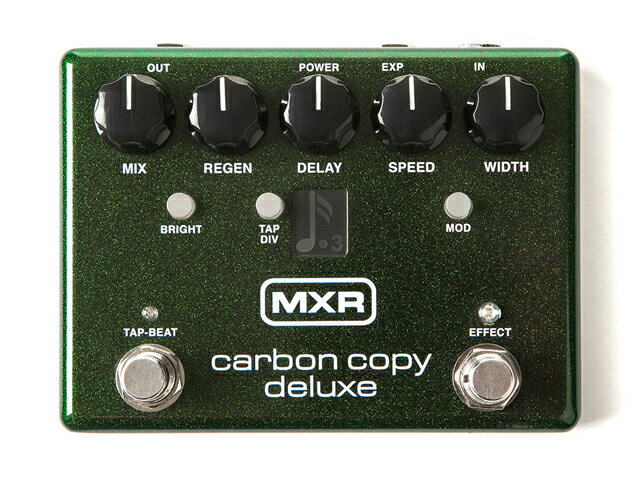 MXR carbon copy bright 完全新品未開封 MXR carbon copy bright 完全新品未開封 【公式通販】