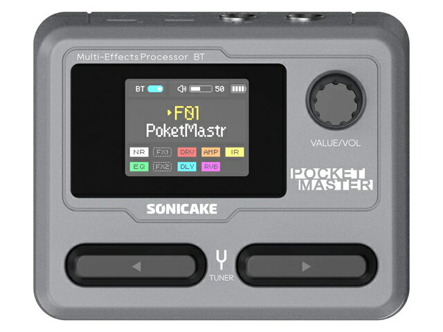 pocketmastergy-a.jpg