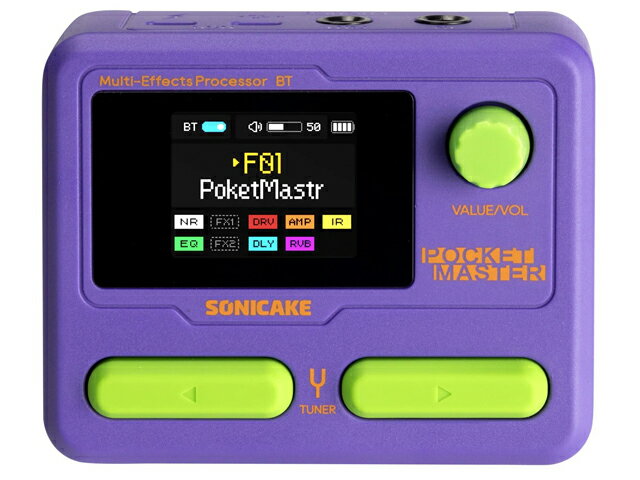 pocketmasterpp-a.jpg