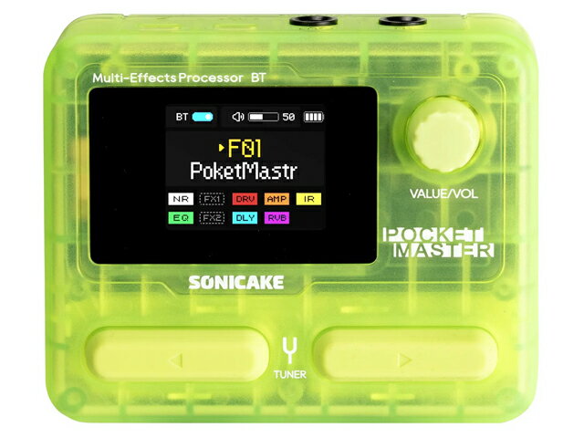楽天市場】pocket masterの通販