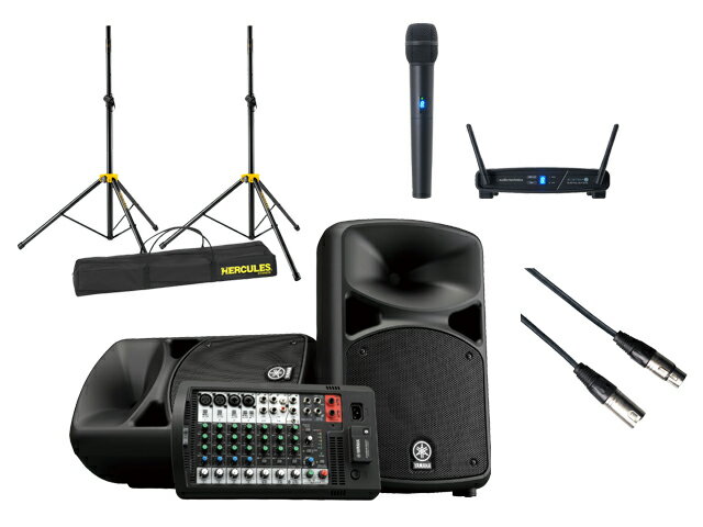 【HERCULES スピーカースタンド＋ワイヤレスマイク付】YAMAHA STAGEPAS 400BT Bluetooth対応 PAシステム...