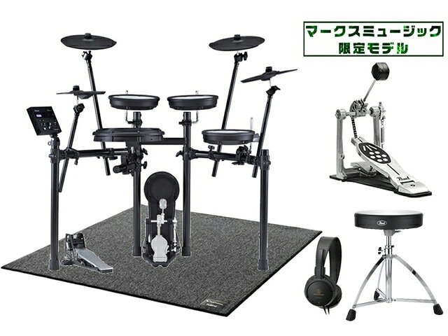 Roland ローランド V-Drums TD-07KX-SM ドラムマットセット 電子ドラム