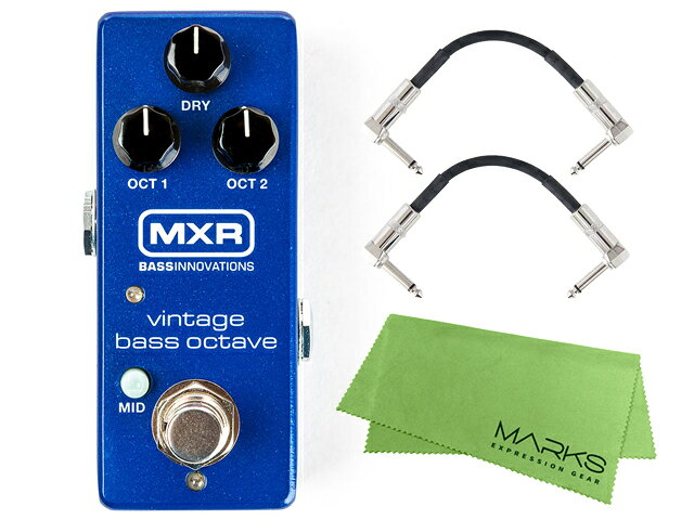 乐天商城 - 国内正規品 / MXR エムエックスアール M280 VIN BASS OCTAVE + モリダイラパッチケーブル2本 セット［マークス・オリジナルクロス付］
