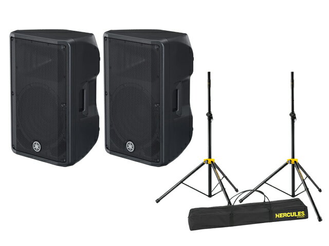 YAMAHA DBR12【ペア】+ スピーカースタンド HERCULES SS200BB セット(2.0)