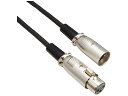 audio-technica ATL458A/3.0 [XLR-XLR 3.0m]（新品）【送料無料】【メール便利用】【区分A】