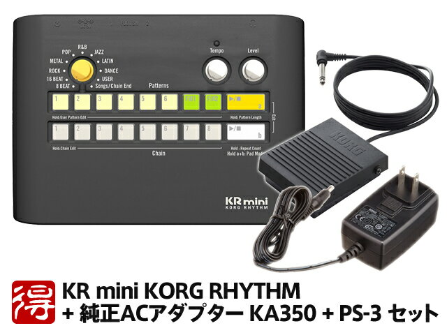 【即納可能】KORG KR mini [KR-MINI] + 純正ACアダプター KA350 + フットスイッチ PS-3 セット 新品 【送料無料】【区分A】