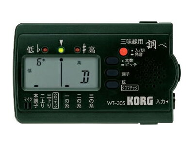 KORG 三味線 専用チューナー 調べ WT-30S　【メール便利用】【配送区分YC】