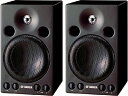 【即納可能】YAMAHA MSP3【ペア/2本】(新品)【送料無料】 【即納可能】YAMAHA MSP3【ペア/2本】(新品)【送料無料】