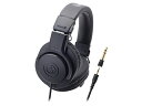 audio-technica ATH-M20x ヘッドホン（新品）