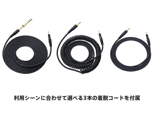 audio-technica ATH-M50x（新品）【送料無料】【区分B】 2