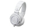 audio-technica ATH-M50xWH（新品）【送料無料】【区分B】