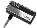 VOX amPlug2 Metal AP2-MT ヘッドホンアンプ（新品）【送料無料】【区分YC】