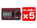 ■店舗在庫あります！即納できます!!■ 調弦が難しいと言われる「筝」専用チューナー ●わかりやすいディスプレイと高精度な液晶針式メーターで測定値を表示 ●調子、基音、弦の設定がスイッチひとつの簡単操作 ●4つの調子のメロディと1弦ずつの音が聞けるサウンド・モード搭載 ●より邦楽らしい響きが得られる、-10セント・ガイドを表示 ●和・洋楽器のアンサンブルにも便利なクロマティック・モード付き ●便利な小冊子「調弦早見表」付き ●オート・パワー・オフ/メモリー・バックアップ機能搭載