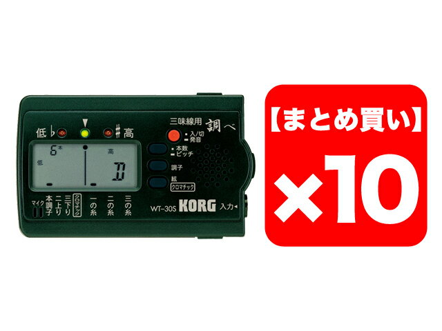 ■店舗在庫あります！即納できます!!■ 調弦が難しいと言われる「三味線」専用チューナー ●わかりやすいディスプレイと高精度な液晶針式メーターで測定値を表示 ●調子、本数、絃の設定がスイッチひとつの簡単操作 ●3つの調子のメロディと1絃ずつの音が聞けるサウンド・モード搭載 ●雅楽や唄などで便利な音程微調節が可能（4本半なども表示） ●和・洋楽器のアンサンブルにも便利なクロマティック・モード付き ●便利な小冊子「調弦早見表」付き ●オート・パワー・オフ/メモリー・バックアップ機能搭載