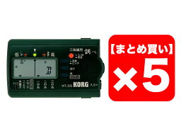 【まとめ買い】KORG 三味線 専用チューナー 調べ WT-30S 5個セット（新品）【送料無料】【区分YC】