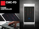 Steinberg CMC-FD MIDI/USBコントローラー【配送区分A】